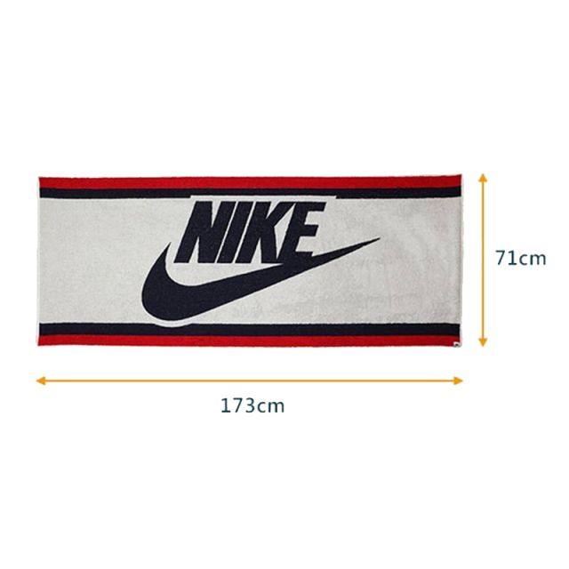 NIKE TELO POOL TOWEL AMERICANA (173CM X 71CM)