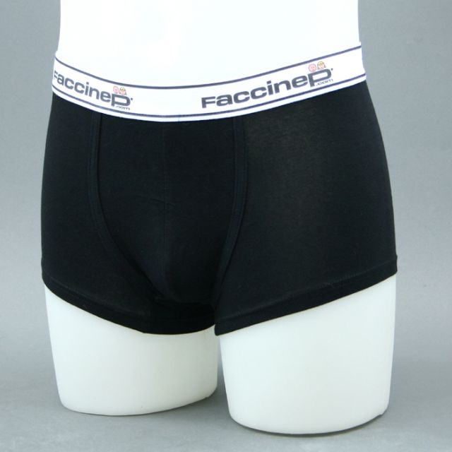 BOXER COTONE mod. KISS